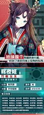 方舟指令的微博_微博