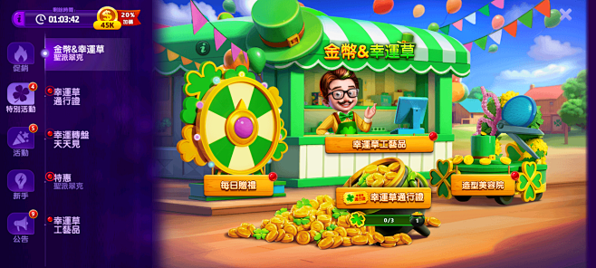 Screenshot_20240314-...