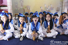 小鱼的平常心采集到国学展厅