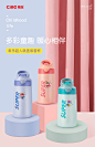 希乐儿童保温杯带吸管女宝宝水壶幼儿园小学生水杯防摔便携杯子-tmall.com天猫