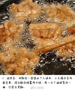叶子微漾采集到菜谱