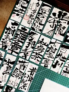 包装日常设计制作分享案例