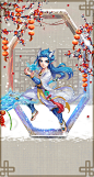 鸡年大吉！恭贺新年大话壁纸_同人专区|江湖画廊_大话西游手游官网论坛