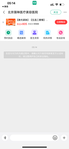 康康Karen采集到APP