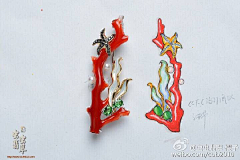 子夜楚离采集到珊瑚