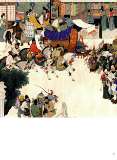 十一听雪碧yuki采集到儿童插画-古典水彩