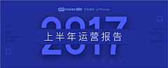 yeseven采集到banner 