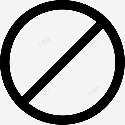 禁止关闭定向图标包 平面电商 创意素材