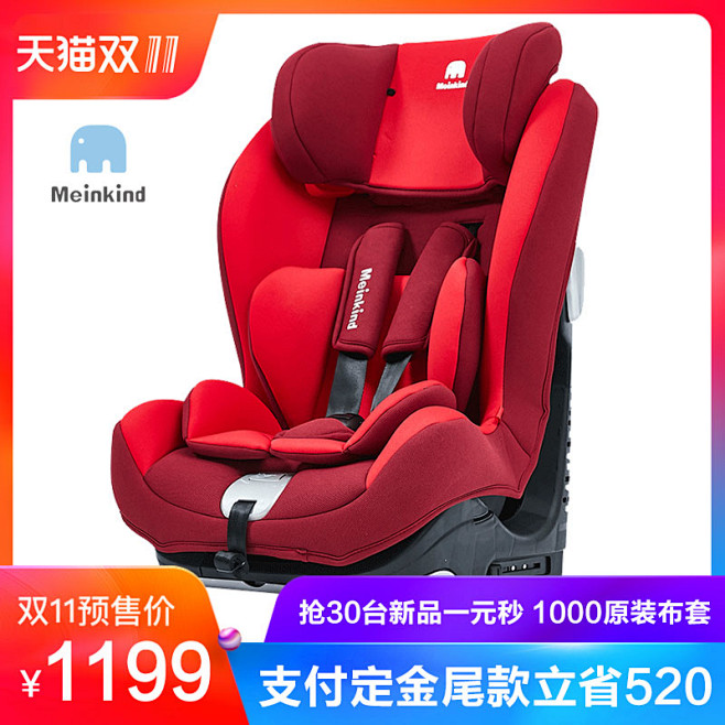 O1CN011sJiGHghAfPChJ...
