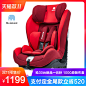 O1CN011sJiGHghAfPChJj_!!0-item_pic.jpg (800×800)