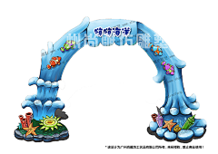 censor-Htfa9j4f采集到绘画