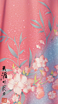 天涯明月刀OL超话
【时       装】天衣·幻花双影（桃梨姐妹套装）
【文案介绍】幻易之衣，馥郁之城。裁香知锦，炼花之魂。
                     十二楼五城中最神秘之馥郁城所流传之衣。
       苏夜来曾得一秘卷，绘有十二楼五城之秘。故知五城之中，修罗城冶刃，天龙城造船，幽夜城练兵，馥郁 ​​​​...展开全文c
