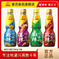 正品豪吉川香汁500g*1瓶家用凉拌菜调料汁麻辣调料金酸汤调味汁-tmall.com天猫
