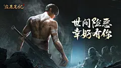 东风燎原！第六届616少年节火热进行中