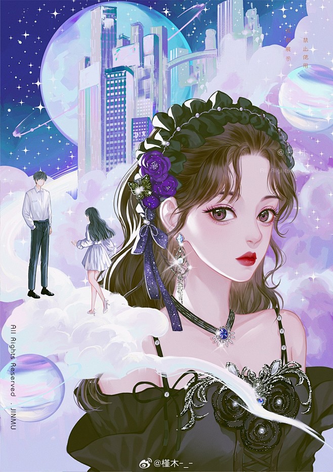 @槿木-_- 的个人主页 - 微博