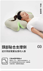 【双11预售】躺岛全睡姿枕记忆棉枕侧睡单枕芯宿舍家用午睡睡眠枕-tmall_04