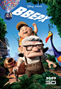 飞屋环游记 Up (2009)