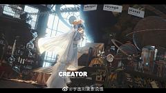 Z设计师采集到2023