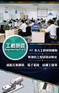 点击查看源网页