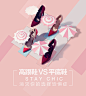雅洁，这张很喜欢。加了很多小元素，觉得方形块假的很好。gaogenxie-_02