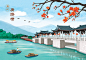 潮州景点插画-古田路9号-品牌创意/版权保护平台