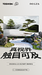微信图片_20241010101854