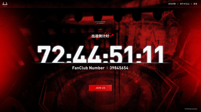 4ce21f90-9076-40da-90f1-f0eb972a3d2e