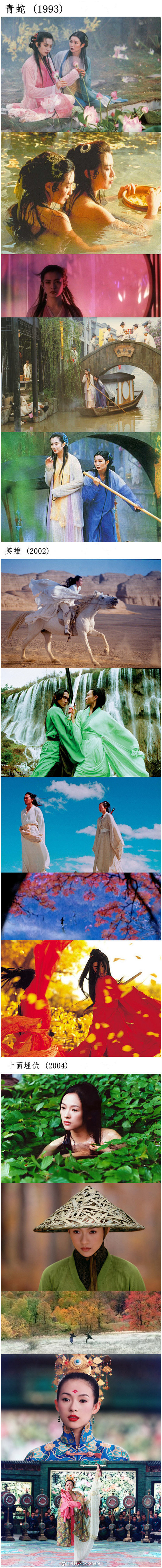 整理了一些构图巧妙 画面唯美 服装漂亮 ...