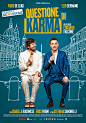Questione di Karma 