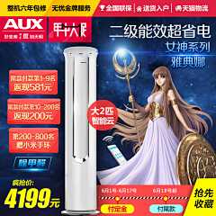 不下雨的猫采集到22