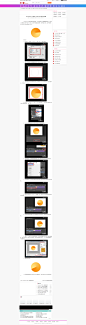 Photoshop CC制作一张Loading的gif动图_PS入门教程_三联