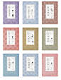 FORmente / VI design : FORmente 鍼灸マッサージ院 _包装采下来 #率叶插件，让花瓣网更好用#