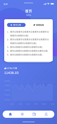 n5MgdlDZ采集到图标设计