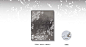 装饰画、肌理画定制 VX:LINLIN20200729 QQ：277811963