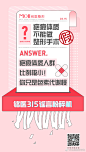 铭医整形李红的照片 - 微相册