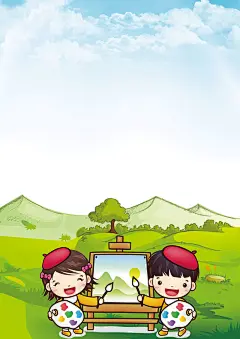 寒假招生白色美术画画广告高清素材 海报 免费下载 页面网页 平面电商 创意素材