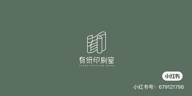 相册