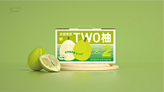 -V-I-F-E-N-采集到包装