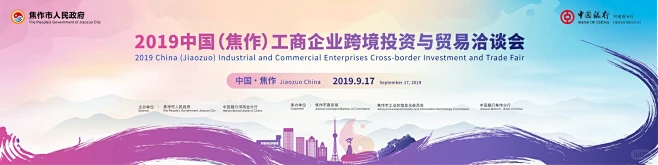 科技类主视觉分享，有喜欢的请笑纳！ - ...