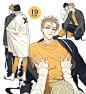 19天 ONE DAY/ old先