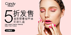 轩憧采集到banner