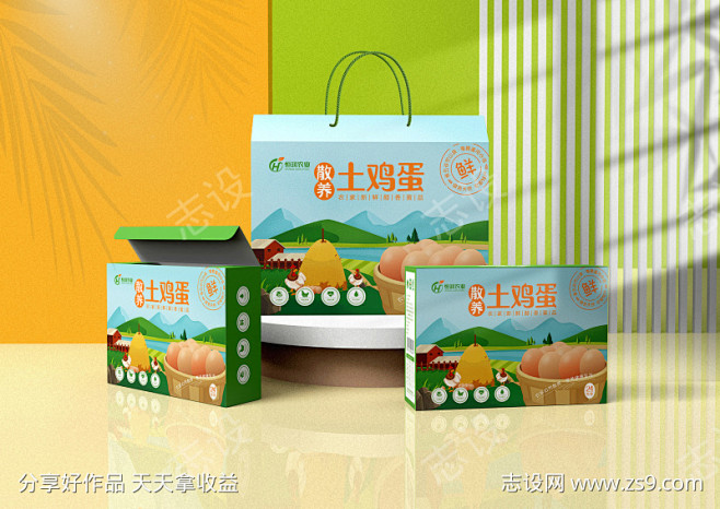 鸡蛋包装设计 产品包装设计 食品包装设计...