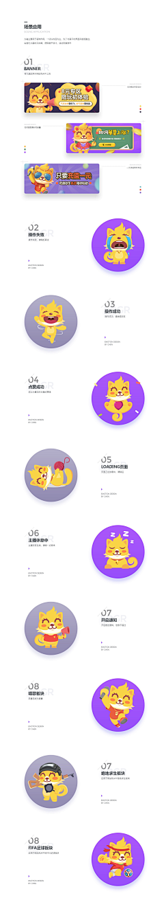 煮蛋猪采集到ip
