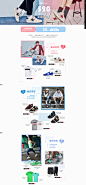 520情人节-New Balance旗舰店-天猫Tmall.com