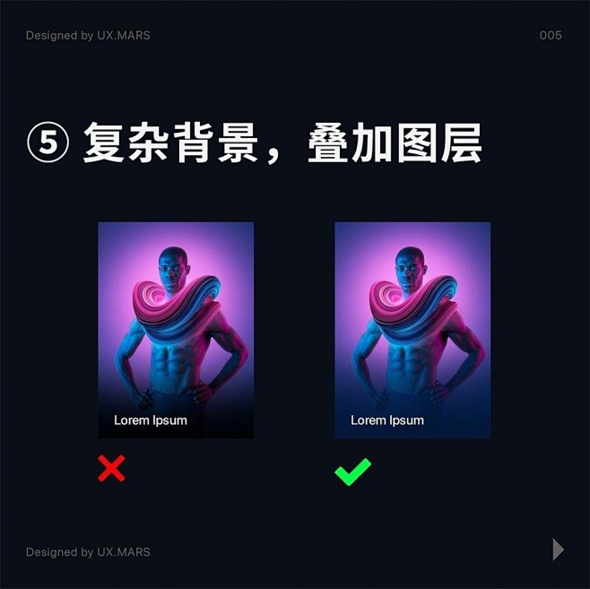 8 个基础的 UI / UX 设计师必知...