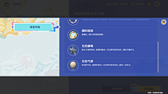 S山花烂漫采集到a-UI 欧美Q潮2