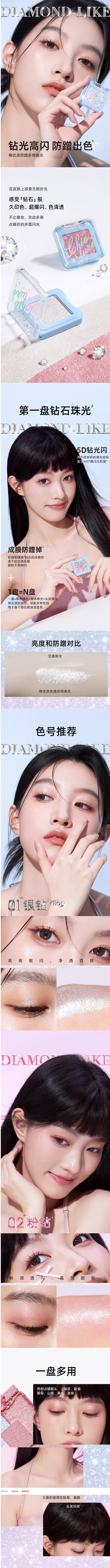 屏幕截图_15-8-2024_13127...