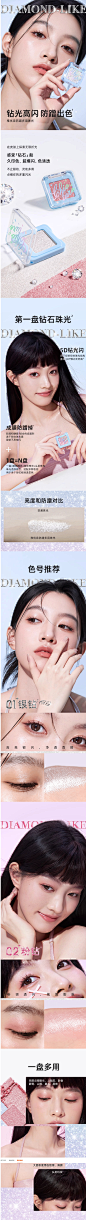 屏幕截图_15-8-2024_13127_detail