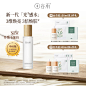 O1CN01yEdoX31XnqgmlteDp_!!0-item_pic.jpg (800×800)