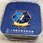 中国航天科技集团的照片 - 微相册